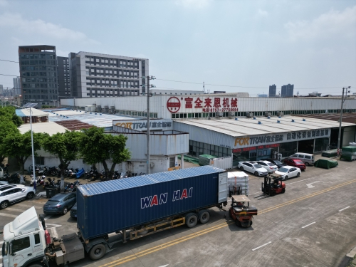 Một container sản phẩm tự động của chúng tôi sẽ được vận chuyển đến Hoa Kỳ ngay hôm nay!